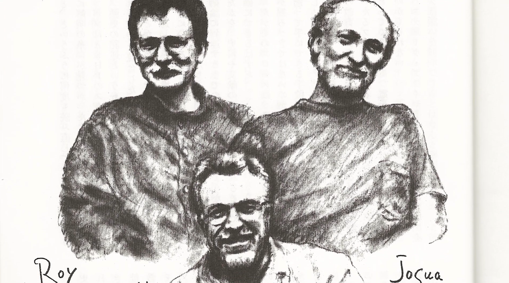 A charcoal drawing of three men, their first names hand-lettered beneath them